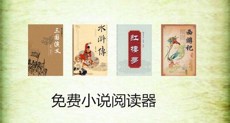 菲律宾人去中国留学签证属于哪种类型签证，要怎么办理呢